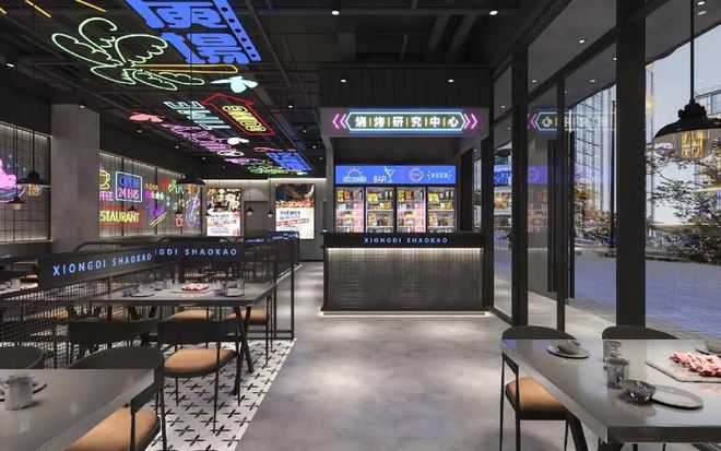 店设计效果图：钢铁与火焰的交响乐章九游会真人游戏第一品牌工业风烧烤(图1)