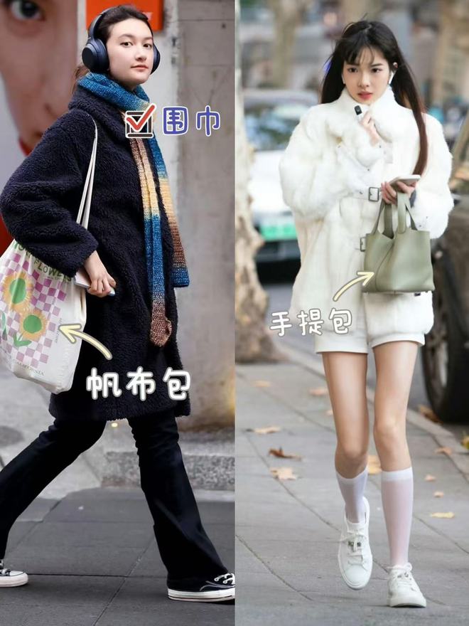 的“皮草+运动鞋”却个个洋气又好看九游会J9上海女生是真会穿！满大街(图10)