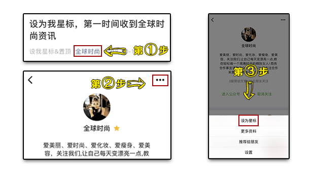 才是今年最流行的穿搭时髦又好看！J9数字平台“牛仔裤＋这双鞋”(图2)