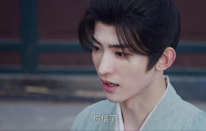 我们：当男配都太过惊艳时真没男主什么事了j9九游会真人游戏第一《白月梵星》告诉(图9)