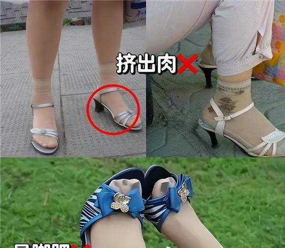 困扰！教你挑选百搭实用的鞋子j9九游会登录选择鞋子告别