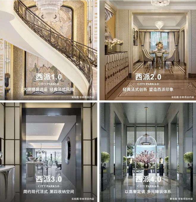 网站-西派澜廷百科信息-2025海口欢迎您j9九游会网址是什么铁建西派澜廷(售楼