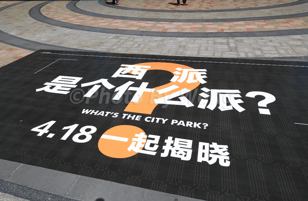 网站-西派澜廷百科信息-2025海口欢迎您j9九游会网址是什么铁建西派澜廷(售楼处)(图6)